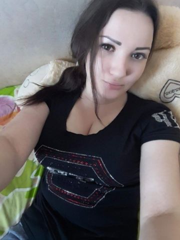 Соня